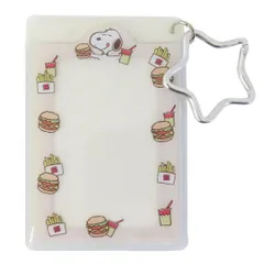 【メール便】スヌーピー 定期入れ シングルクリアパスケース BE ハンバーガー ピーナッツ マリモクラフト ICカードケース 推し活 キャラクター グッズ 