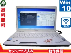 2024年最新】2in1 i7の人気アイテム - メルカリ