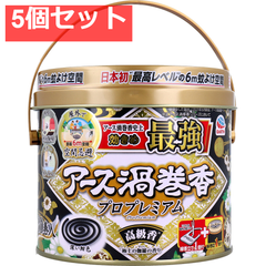 アース渦巻香 プロプレミアム 極上の伽羅の香り 30巻入 5個セット まとめ売り