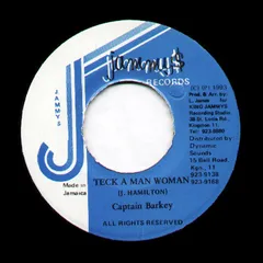 2025年最新】JAMMYS レコードの人気アイテム - メルカリ