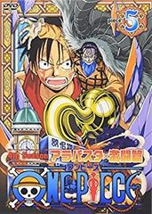 NARUTO Limited CD DVD Collection 5点セット - メルカリ