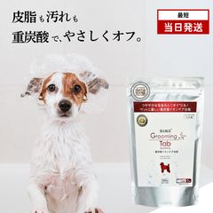 Cranimals プロ 犬猫用栄養補助食品 60g 2個セット - メルカリ