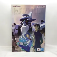 輸送箱未開封新品 MB レーバテインアーバレストリファレンス＋XL-3 Amazon | METAL BUILD レーバテイン専用XL-3 緊急展開ブースター