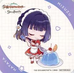 【中古】コースター 秦谷美鈴 オリジナルコースター 「学園アイドルマスター×SWEETS PARADISE 第2弾」 コラボメニュー注文特典