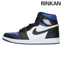 緊急❗️Nike Air Jordan 1 レトロhigh ロイヤルトゥ Nike Air Jordan 1 Retro High OG 