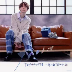 2025年最新】高塚智人の人気アイテム - メルカリ