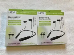 Lazos ネック型 ワイヤレスイヤホン ブラック L-BTE-BK 2個セット 黒 ブラック ラゾス イヤホン 持ち運び 外出 Bluetooth