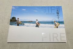 アート・デザイン・音楽 HIDE OUR PSYCHOMMUNITY 1994 VISUALBUM HIDE OUR PSYCHOMMUNITY[CD] - hide - UNIVERSAL MUSIC JAPAN