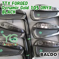 Dynamic Gold 105 S200 オニキスブラック 2本セット TRUE TEMPER ダイナミックゴールド105 オニキスブラック (ゴルフ