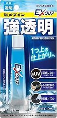 セメダイン通商 EXｸﾘｱ P19ml CA-120 プラモデル