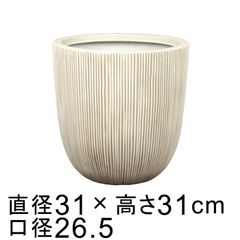 新品 特大Φ51 陶器 睡蓮鉢 メダカ鉢 難有 白 ホワイト ルーバー高級LWH