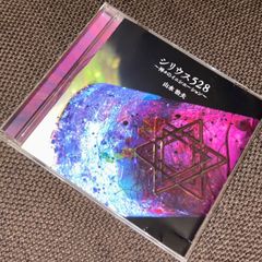 S2984) Nao'ymt wit' 1st Season 矢的直明 CD nao'ymt 1st