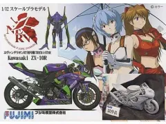 2026年最新】ZX-10R エヴァの人気アイテム - メルカリ
