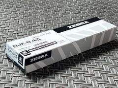 ゼブラ ボールペン替芯 プレフィール サラサ NJK-0.4芯 黒 10本