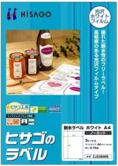 Item thumbnail for item 2d7b091e-2964-46b1-a732-7a35d042d9c4