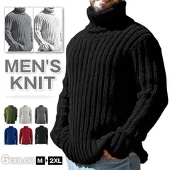 タートルネック ニット セーター メンズ ケーブルニット メンズニット メンズセーター ケーブル編みセーター 厚手 暖かい防寒い 服 秋服 冬服 冬 30代 40代 50代 カジュアル シンプル 無地 ルームウェア プレゼントhechuang07