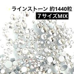 Item thumbnail for item dd3046de-1d2f-48e1-93b0-aaba0a446d9a