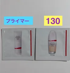 SHISEIDO エッセンススキングロウ プライマー &ファンデーションセット