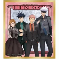 【中古】紙製品 虎杖＆伏黒＆釘崎＆五条 「呪術廻戦 トレーディングミニ色紙 パーティーver.」