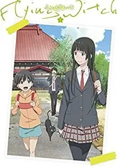 ふらいんぐうぃっち コンパクトBlu-ray BOX〈2枚組〉 Amazon.co.jp: ふらいんぐうぃっち コンパクト Blu-ray BOX