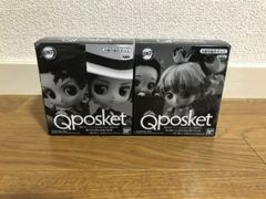 新品未開封 鬼滅の刃 Qposket フィギュア ジャンプ応募者全員サービス