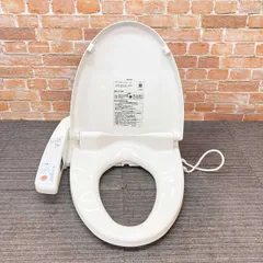 2025年最新】toto ウォシュレット アイボリーの人気アイテム