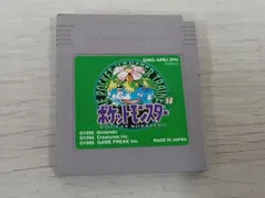 5. 【※箱説なし※】GB ポケットモンスター(緑)【動作確認済】