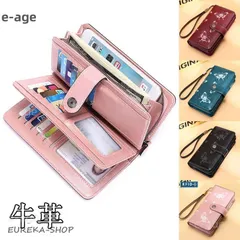 lamarée LAMAREE ラマーレ レザー 長財布 楽天市場】ラマーレ 長財布の通販