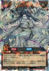 2025年最新】夢中 デッキ ラッシュデュエルの人気アイテム