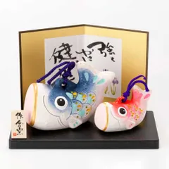 窯元はづき - 手作りの器＆陶人形の店 窯元はづきホームページ