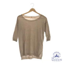 【訳アリ】UNIQLO ユニクロ トップス ニット ボートネック スリット 五部袖 レディース ブラウン M 901-8226 送料無料 古着