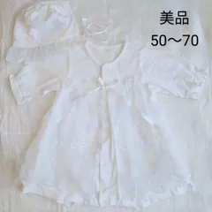 【美品】セレモニードレス 出産準備 退院着 赤ちゃん お宮参り お食い初め