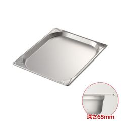 Item thumbnail for item 25794356-12b9-4184-85b7-327ae957f4e1