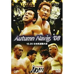2026年最新】プロレスリングノア dvdの人気アイテム - メルカリ