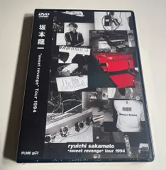 坂本龍一　“スウィート・リベンジ”ツアー1994　VHS 坂本龍一 “スウィート・リベンジ”ツアー1994 VHS Amazon.co.jp: Sweet