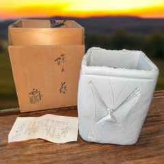 加藤釥　作　白蝶文　角小皿　花瓶 中古美品　|瀬戸焼|和菓子皿|銘々皿|和食器|陶磁器|