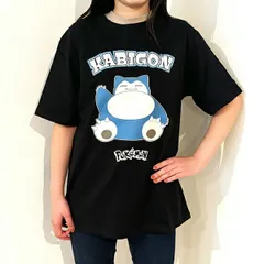 ポケットモンスター カビゴン ブラック Tシャツ LLサイズ アパレル ポケモン