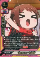 2025年最新】バディファイト ガルパの人気アイテム - メルカリ