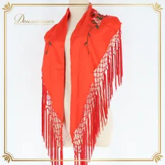 フラメンコ刺繍シージョロングフレコマスタードxゴールド刺繍ゴールド