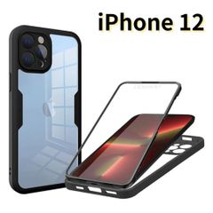 【SHOPS W】iPhone12 スマホケース 黒 クリア シンプル 軽量 耐衝撃 透明 おしゃれ シンプル E031