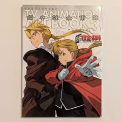 120%オートハーフを楽しむ本 Amazon.co.jp: 120%オートハーフを楽しむ本 (エイ文庫) : エイ