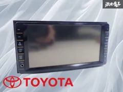 最安値◆NHZN-W59G TOYOTA トヨタ純正ナ 動作良好MAP:2021 最安値◇NHZN-W59G TOYOTA トヨタ純正ナ 動作良好MAP:2021