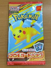 未開封 マクドナルド プロモ ピカチュウ マック MEGA ポケモンカードゲーム ポケカ ポケモン