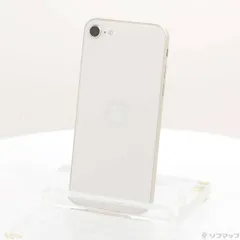 2025年最新】iphone se 第3世代 スターライト 64gb mmyd3j/a appleの