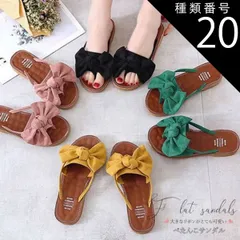 種類20:グリーン/23cm サンダル レディース 夏用 歩きやすい ぺたんこ サマーサンダル 痛くない 韓国 春 夏 ビーチサンダル スリッパ 美脚 おしゃれ かわいい 可愛い カジュアル 40代 50代 送料無料