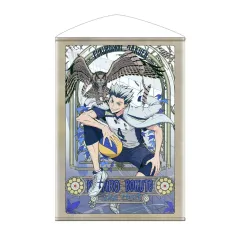ハイキュー！！ 2m タペストリー 木兎光太郎 ハイキュー！！ ほぼ等身大タペストリー 木兎光太郎[TBSグロウ