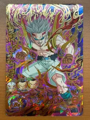 ドラゴンボール - よしあや０１２９クロノア・大神官・スーパーベビー:トランクス Amazon.co.jp: スーパードラゴンボールヒーローズ BM5-HGD6-56