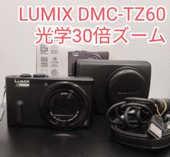 美品★パナソニック デジタルカメラ LUMIX DMC-TZ60 光学30倍ズーム ブラック