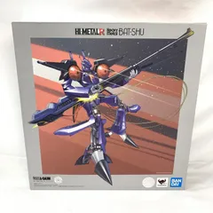 HI-L R ハイメタルr BAH-SHU バッシュ ヘビーメタル未使用 最新技術でA級ヘビーメタルが蘇る―6/20発売「HI-METAL R バッシュ