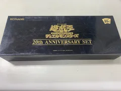 2024年最新】遊戯王 未開封 box vol.1の人気アイテム - メルカリ